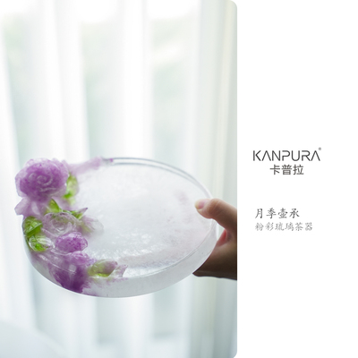 卡普拉粉彩琉璃·月季花壶承白底紫花手工家用茶道茶具