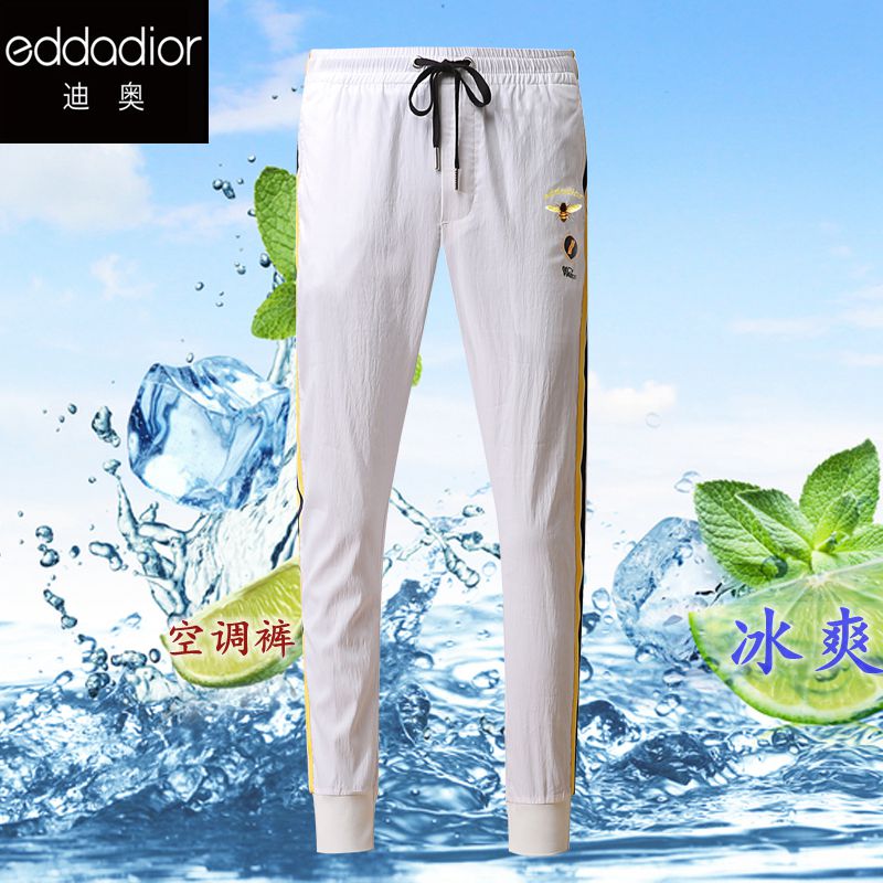 迪奥/eddadior男装夏季休闲长裤冰丝空调小蜜蜂白色潮牌2020弹力