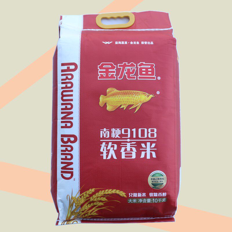 金龙鱼南粳9108软香稻10kg软糯香醇饱满大米精选优良水稻开袋飘香