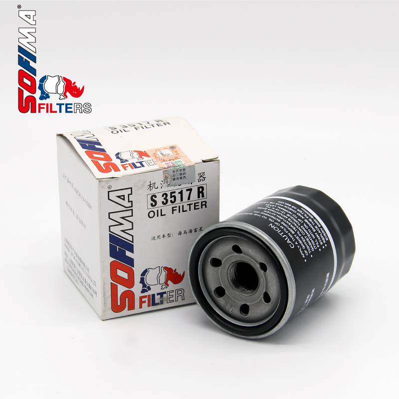 SOFIMA索菲玛机油滤芯S3517R适用海马福美来2代 1.6 3.0