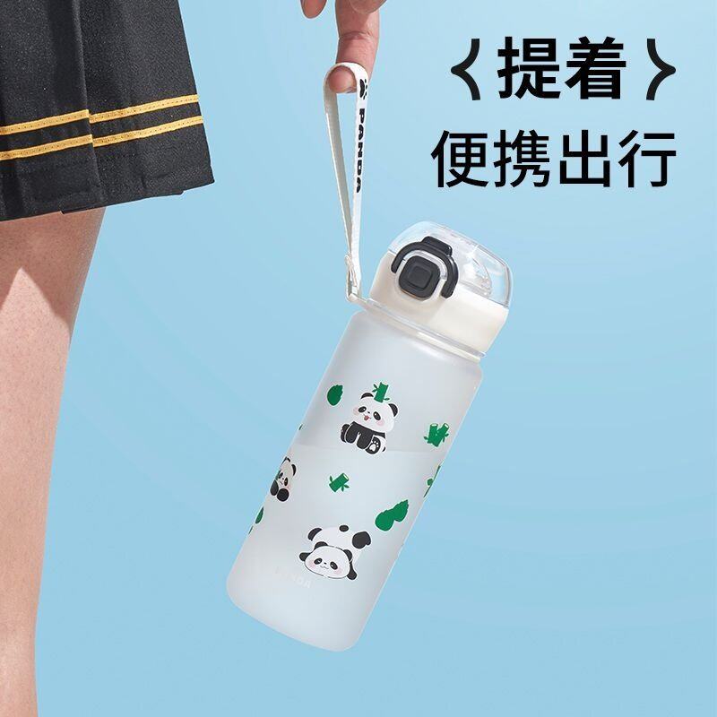 亿本新款熊猫随手杯男女学生ins透明吸管便携水杯小巧可爱卡通杯