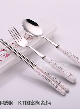 304不锈钢hellokitty 陶瓷餐具筷子勺子学生情侣便携餐具旅行盒装