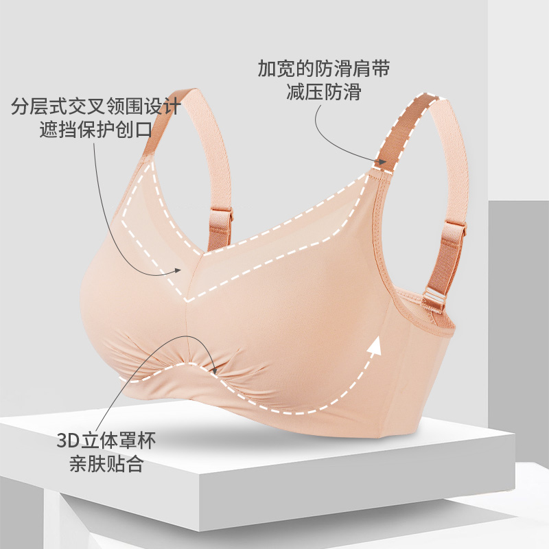 雪伦新品乳腺术后义乳专用文胸假乳房假胸光面胸罩舒适简约2304