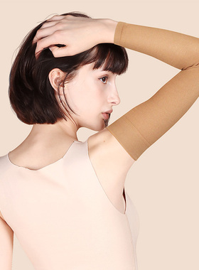 雪伦上肢弹力袖套手臂肿胀夏季护臂袖套K161--K160