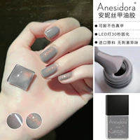 GF44 Dusk Misty Style, темпераментный