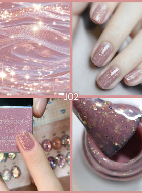 【指甲油】Anesidora安妮丝珍宝J02钻石Z萤火虫微光F极光丝缎LT02