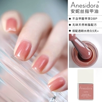 GAT53 Грейпфрут