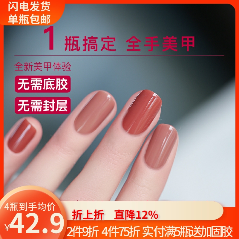 安妮丝三合一胶安全健康