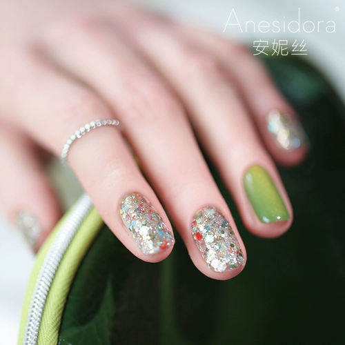 【Новое в июне】 Anesidora anesess Sequin Treasure Light Therapy Fufan GG42-49
