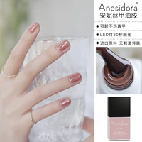 GAT50 копченая бобовая паста интригующая красота