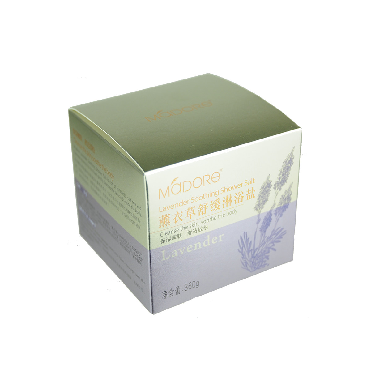 玛朵薰衣草舒缓淋浴盐360g洗澡