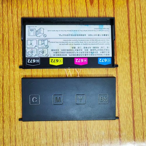 爱普生L380L365连供盖防尘盖