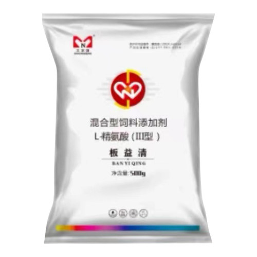 板益清板青颗粒增免抗毒清热解毒