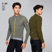 ELITE 美利奴羊毛男士 长袖 捷酷秋冬新款 户外运动骑行舒适款 骑行服