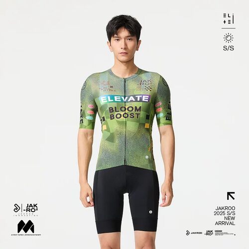 捷酷春夏新款男士短袖自行车公路车高弹透气骑行服 Elevate