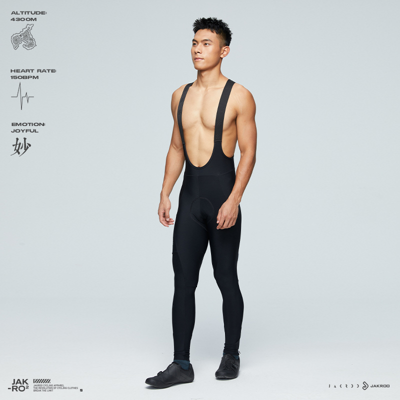 捷酷骑行背带长裤保暖抗寒