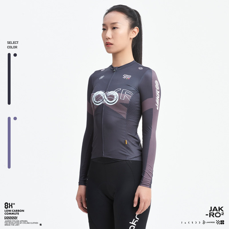 捷酷新款无限女士长袖 舒适透气修身冰感防晒潮流骑行服装备上衣