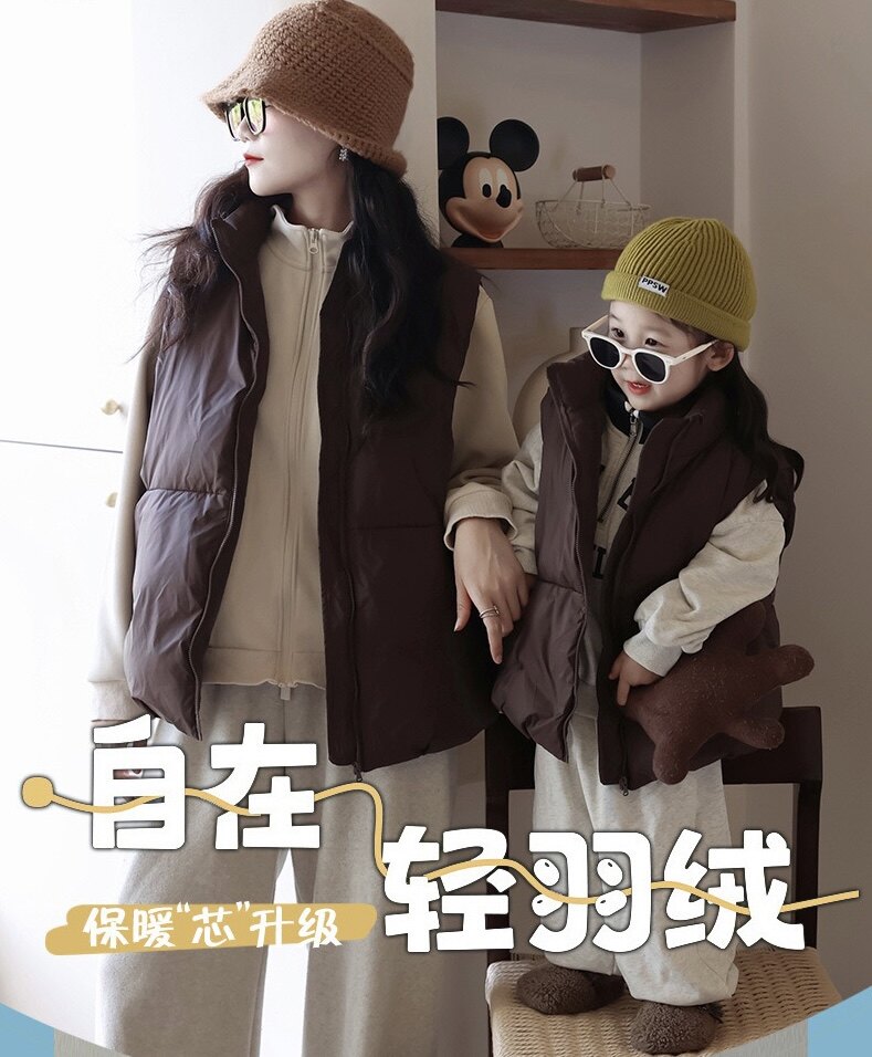 【亲子】男女童同款羽绒马甲羽绒马甲