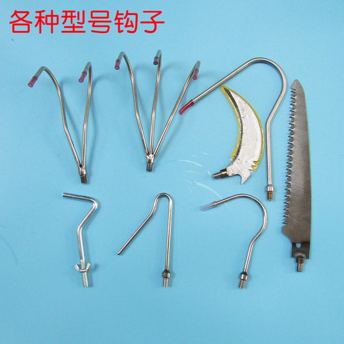 渔具搭钩耙子水草刀高枝锯宽锯齿镰刀二齿搭钩捞鱼钩窄长锯齿镰刀