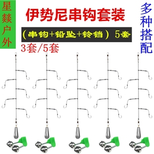 巨物大头鱼防咬断胖头鱼大力马串钩伊势尼丸世钩大物小鱼大鱼鳙鱼