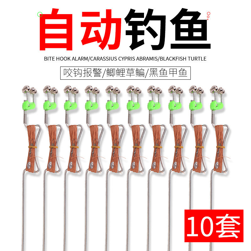 带倒刺排钩回头钩地插钩甲鱼神器懒人钩甲鱼钩鳝鱼钩鲶鱼钩线组结,户外/登山/野营/旅行用品,线组,淘宝优惠券,粉丝福利购,淘宝优惠卷