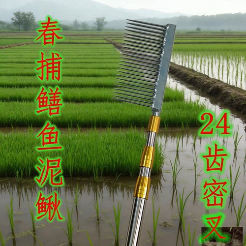 横24齿密叉0310E-----26OK
