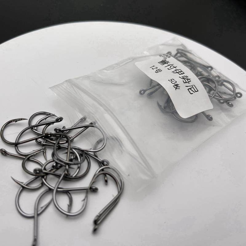 爆炸钩鳙鱼带圈管付伊势尼鱼钩黑鱼锋利江河大头鱼湖库鲶鱼胖头鱼