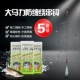 小鱼巨物大力马串钩伊势尼丸世钩防咬断大物胖头鱼黄颡鱼套装 大鱼