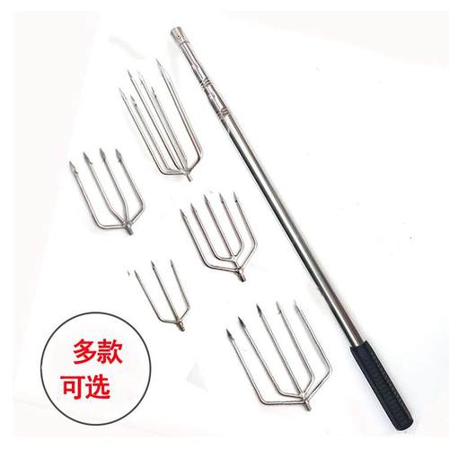 不锈钢鱼叉头平叉排叉圆叉灯笼叉草鱼黑鱼鳗鱼鲢鱼鲤鱼鲫鱼海用鳙