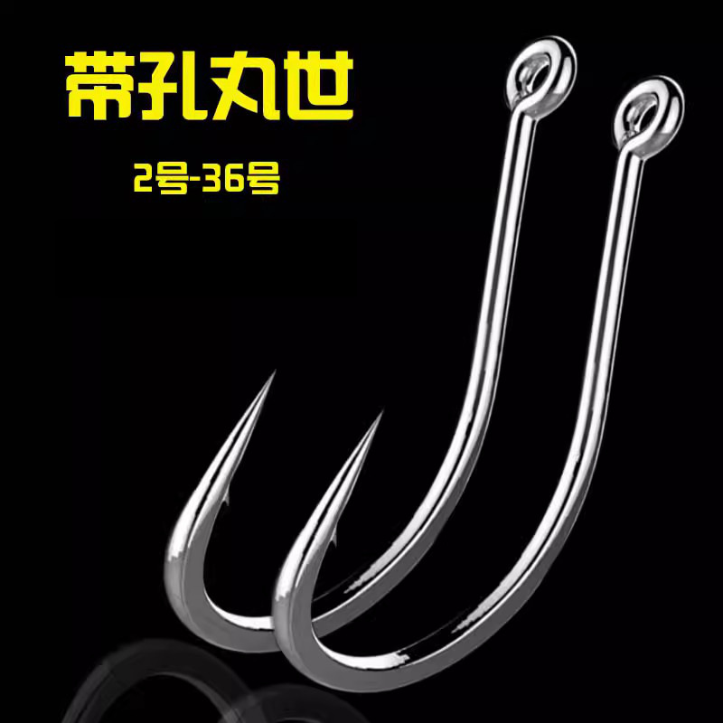 大号鱼钩管付丸世鱼钩带圈长柄钩船钓串钩用高碳钢鲶鱼黑鲷排钩用