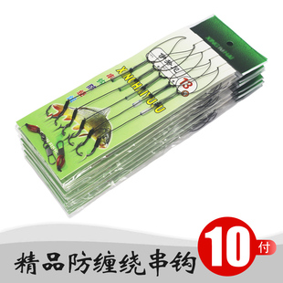 大力马串钩仕挂五钩绑好的不易切线昂刺鱼歪嘴钩翘嘴汪刺丸世手工
