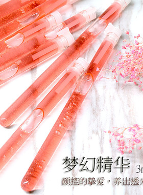 烟酰胺梦幻美肌精华液3ml 紧致肌肤收细毛孔提亮肤色OEM