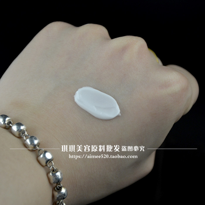 洛依贝v7款素颜霜1000g懒人面霜 亮白遮瑕隔离防护水汗约会霜 OEM
