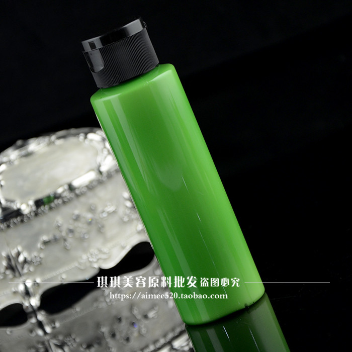 苹果多效乳液100g修护提亮肤色