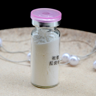 拉皮粉10ml面膜紧致提拉淡纹祛皱美容院OEM