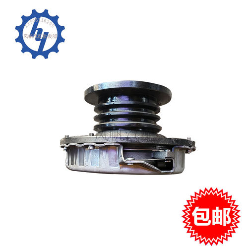 单缸柴油机南京nj130离合器皮带盘压盘皮带轮工程机械固定动力改