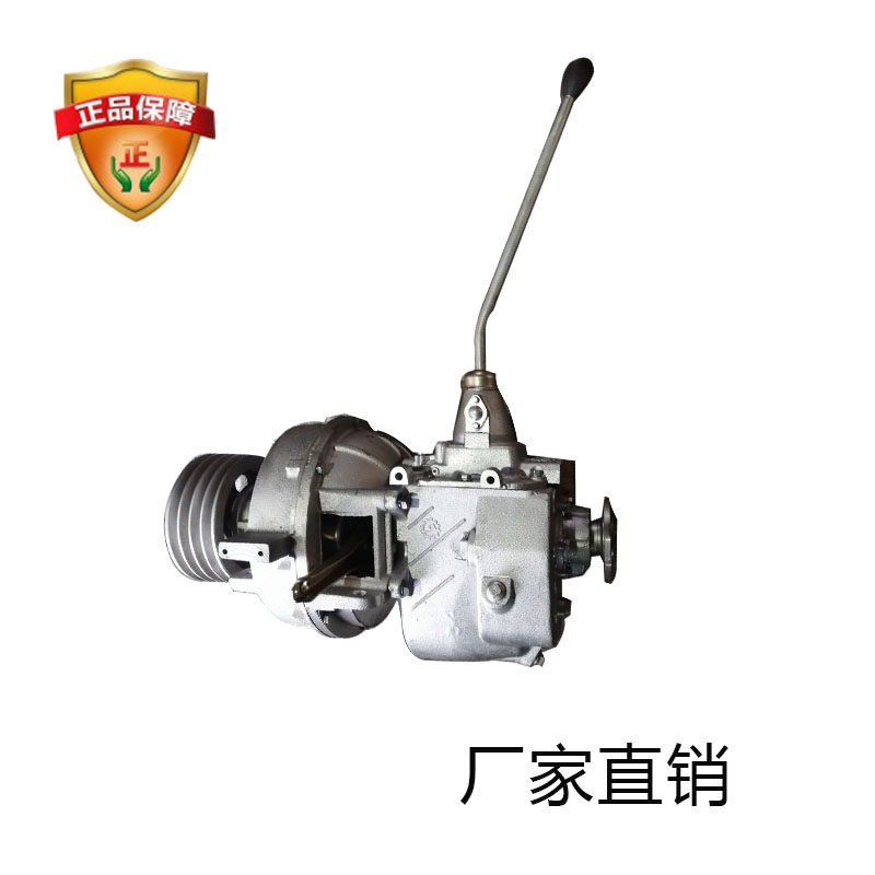 NJ130变速箱带130离合器总成