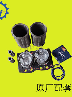 农用车柴油机配件江动/常青/395/3100六配套二缸三缸常柴苏动镇江