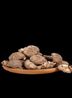 【宕昌花菇】中国食用农产品花菇250g克包邮合作社发货干货香菇