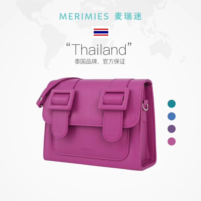 merimies泰国正品m号女剑桥包