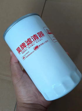 S00005435+01 LF16015依维柯超越C500上柴国四机油滤清器机滤芯