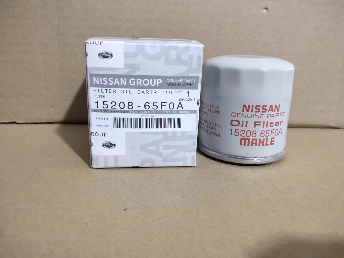 15208-65F0A 15208-65F00适用日产尼桑天籁轩逸机油滤芯滤清器格
