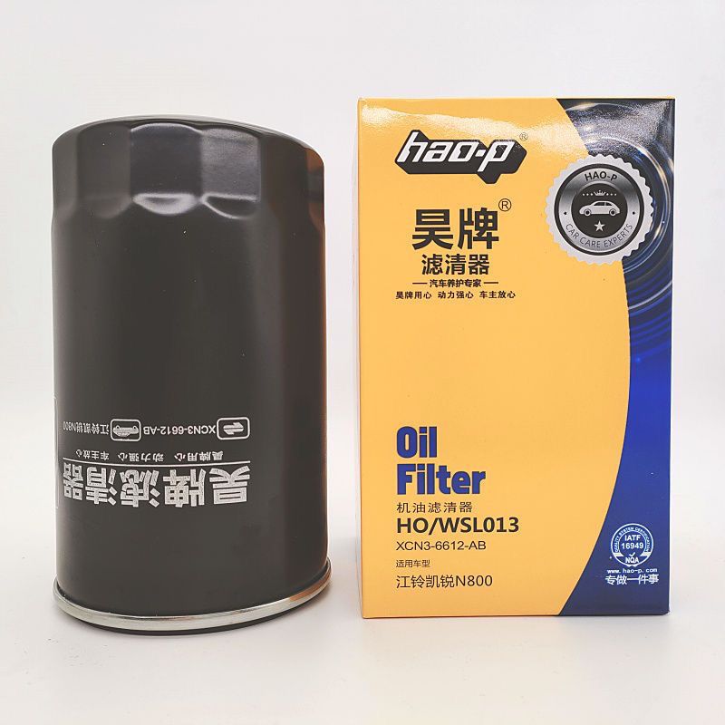 适配江铃凯锐N800机滤4D30 机油滤清器JLX-482机油格XCN3-6612-AB