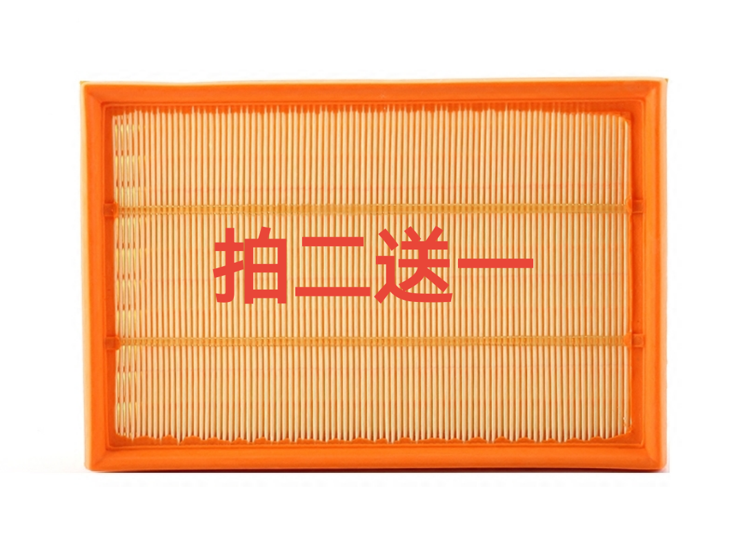 适配 帝豪EC820|全球鹰GX7|英伦SX7 空气滤芯 空气格 空滤 配件