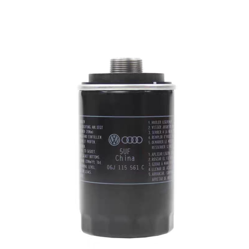 适用奥迪机油滤芯A4L A6L Q3 Q5大众CC迈腾1.8T 2.0T机滤格滤清器