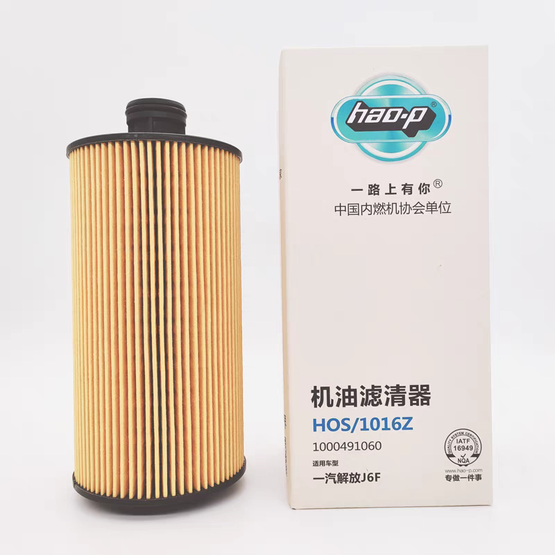 1000491060适配潍柴WP2.3NQ WP3NQ WP4.1NQ WP4.6N机滤解放J6F