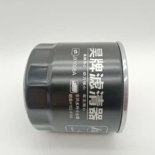 JX1008A机油滤清器滤芯适配朝柴4102 4105东风 江淮轻卡 HJX1008C