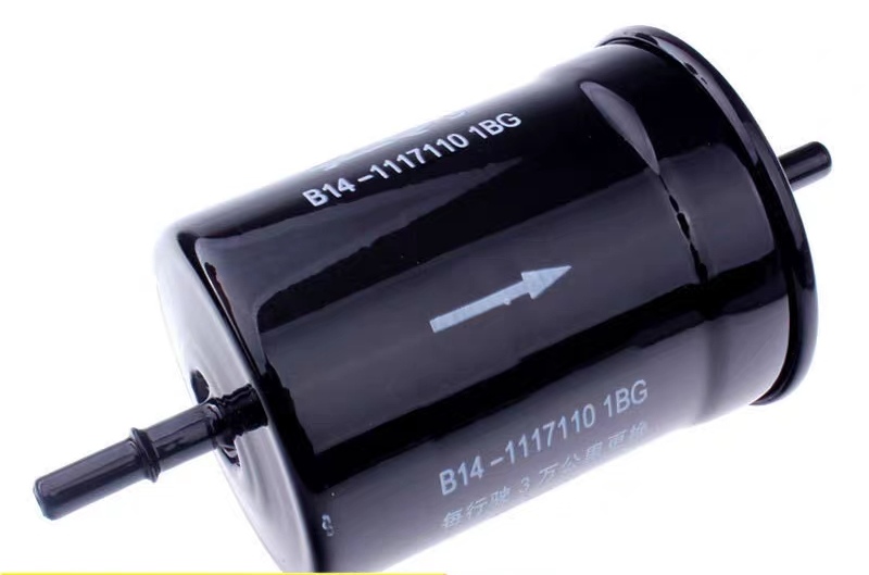 适配奇瑞风云2 QQ6A1艾瑞泽7A3汽滤芯M1E3汽油滤清器燃滤芯凯翼C3