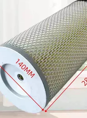 空气滤芯K1428K1328双芯适配柳工3-3.5吨叉车面包车工程机械斗山