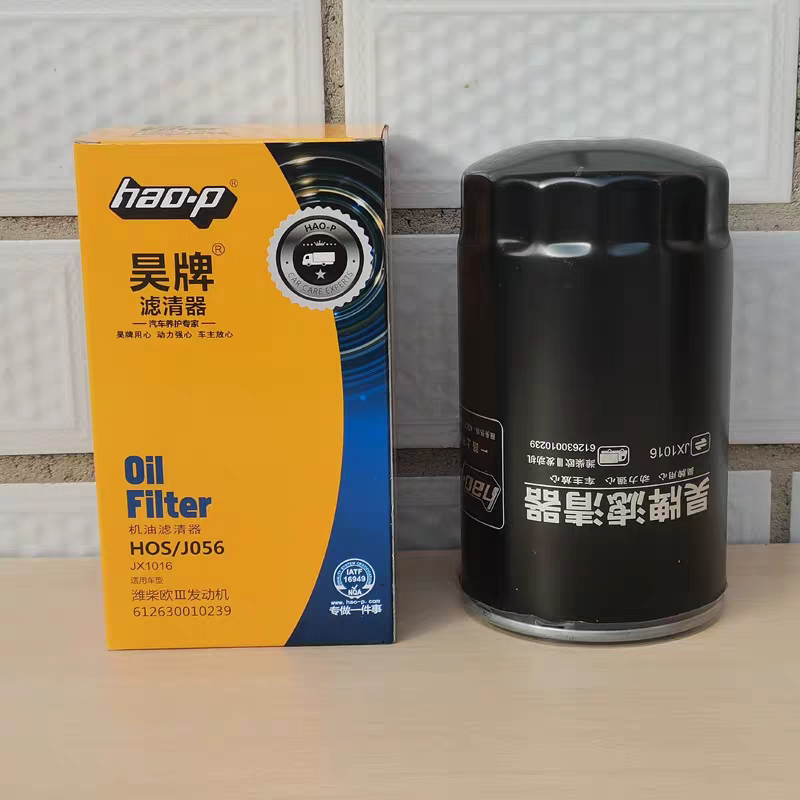 JX1016机滤1000428205适配潍柴WP12/13机油滤清器 机油滤芯格